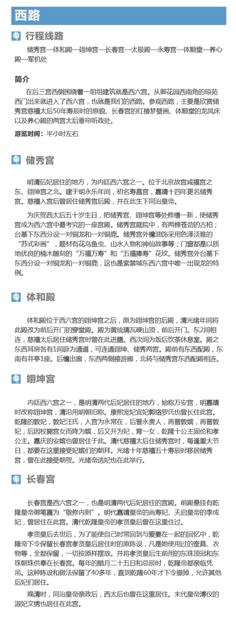 河南文旅博览会,郑州文旅博览会,河南文旅会,郑州文旅会,河南房车露营展,郑州房车露营展,河南户外用品展,郑州户外用品展