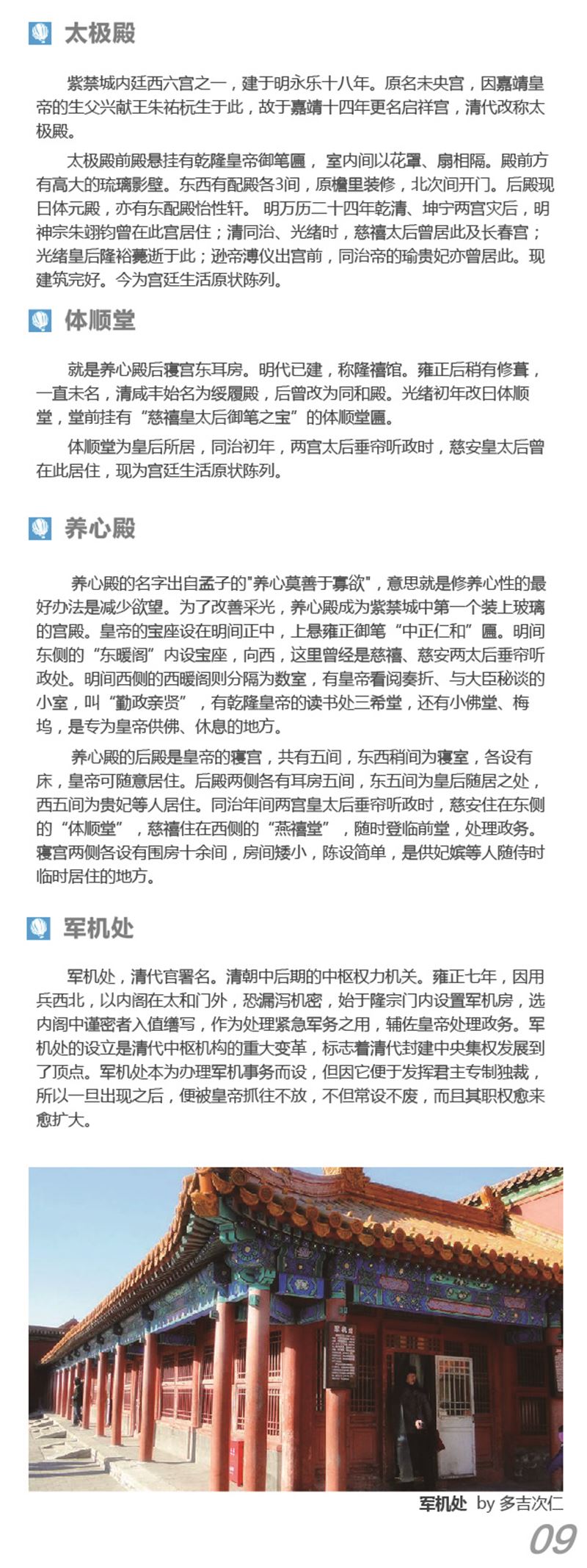 河南文旅博览会,郑州文旅博览会,河南文旅会,郑州文旅会,河南房车露营展,郑州房车露营展,河南户外用品展,郑州户外用品展
