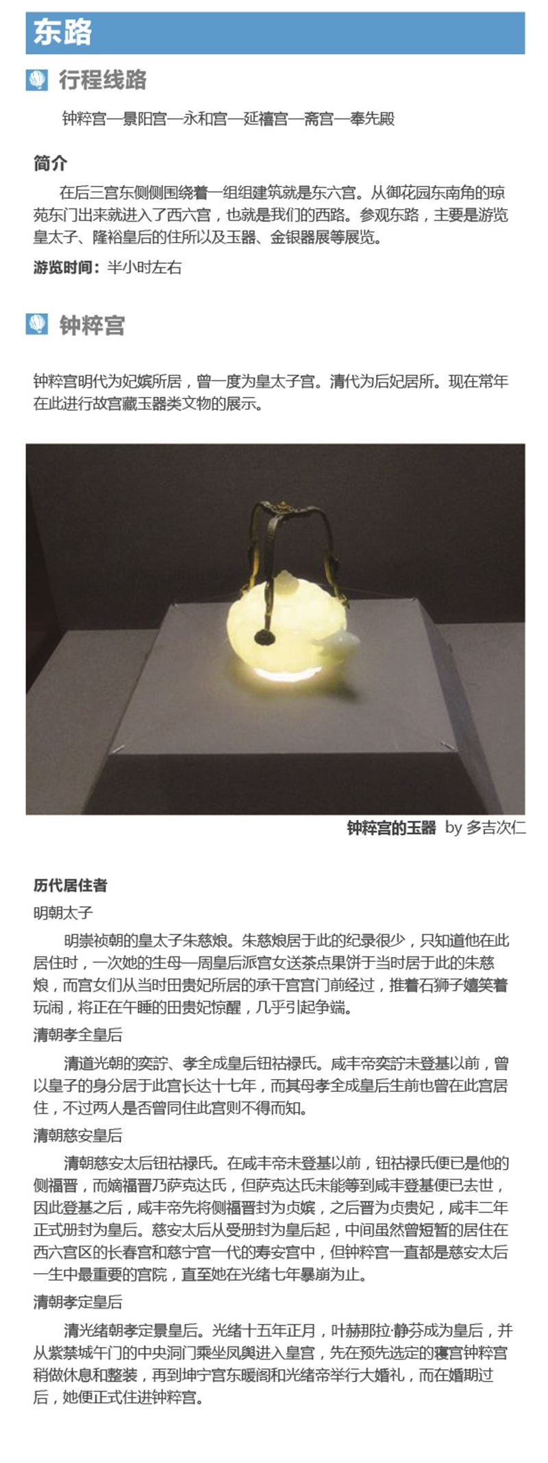 河南文旅博览会,郑州文旅博览会,河南文旅会,郑州文旅会,河南房车露营展,郑州房车露营展,河南户外用品展,郑州户外用品展