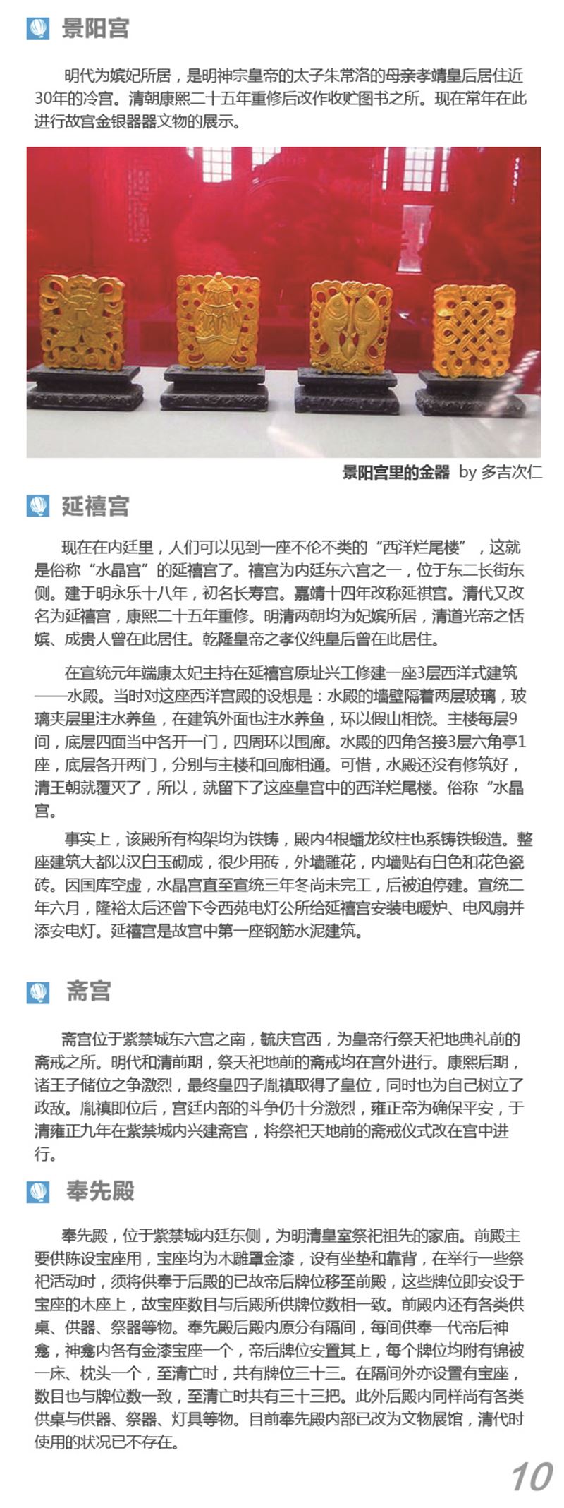 河南文旅博览会,郑州文旅博览会,河南文旅会,郑州文旅会,河南房车露营展,郑州房车露营展,河南户外用品展,郑州户外用品展