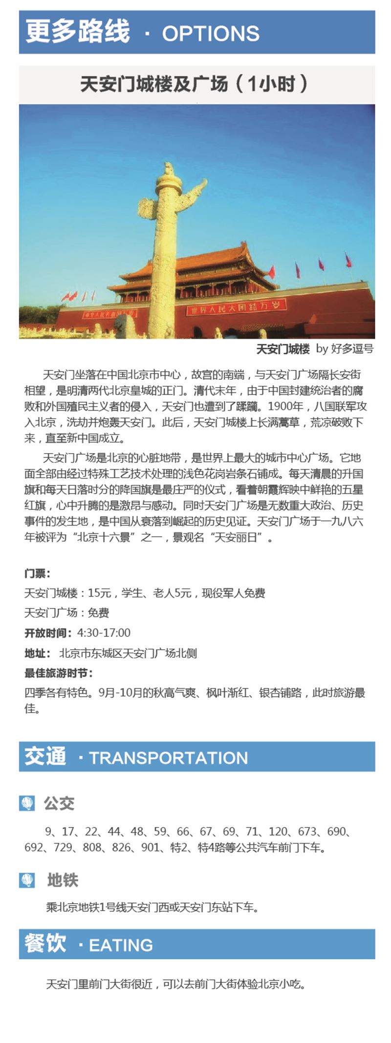 河南文旅博览会,郑州文旅博览会,河南文旅会,郑州文旅会,河南房车露营展,郑州房车露营展,河南户外用品展,郑州户外用品展