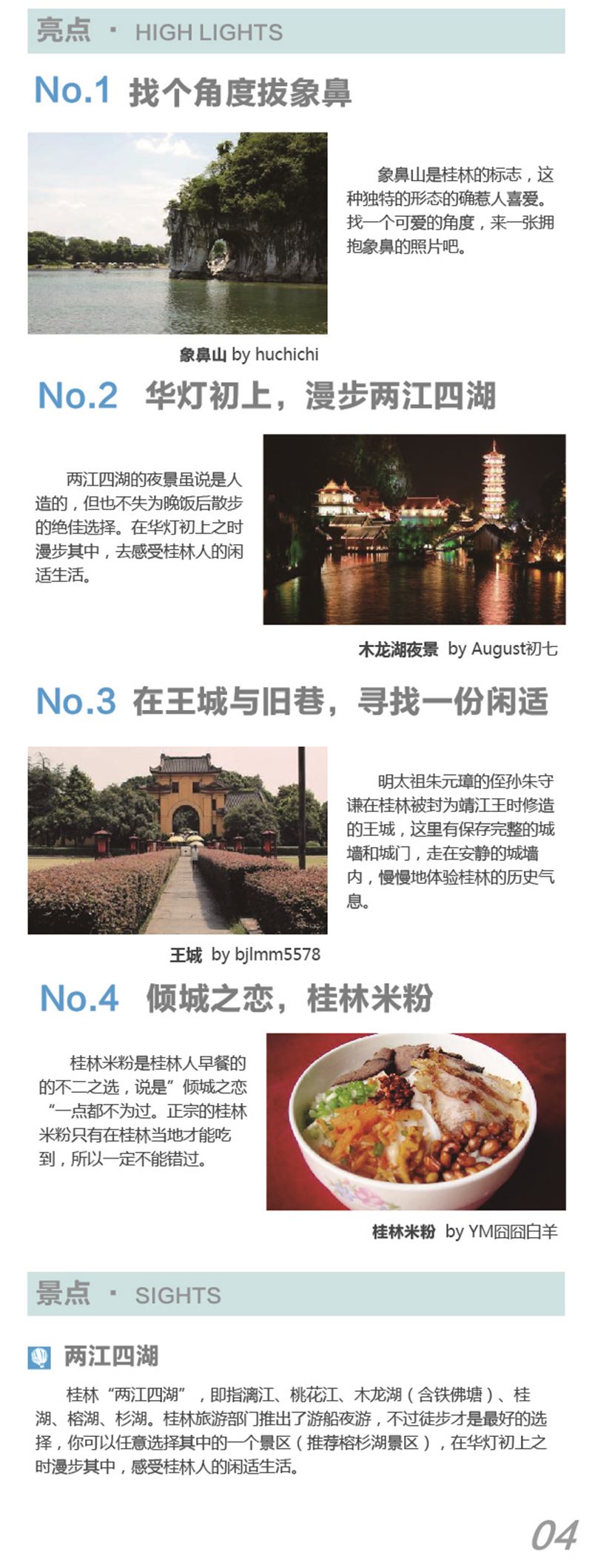 河南文旅博览会,郑州文旅博览会,河南文旅会,郑州文旅会,河南房车露营展,郑州房车露营展,河南户外用品展,郑州户外用品展