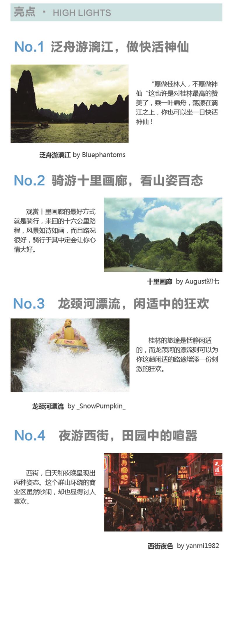 河南文旅博览会,郑州文旅博览会,河南文旅会,郑州文旅会,河南房车露营展,郑州房车露营展,河南户外用品展,郑州户外用品展