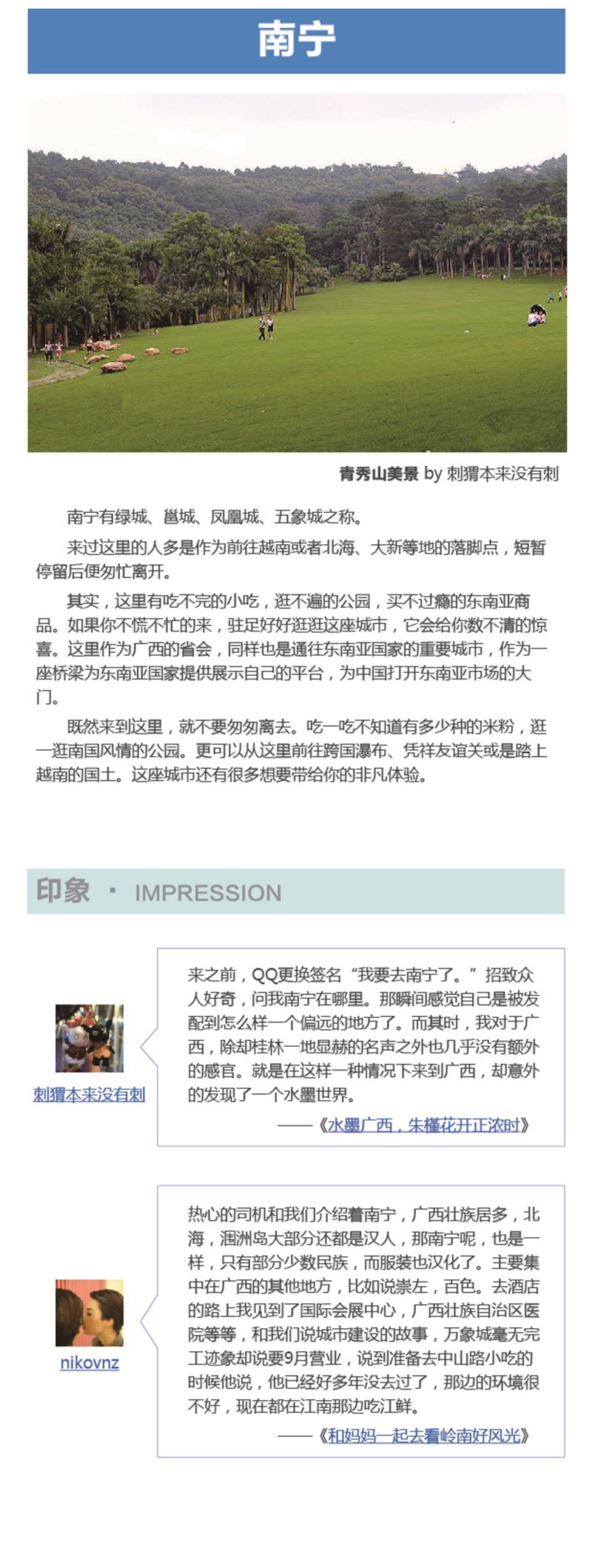河南文旅博览会,郑州文旅博览会,河南文旅会,郑州文旅会,河南房车露营展,郑州房车露营展,河南户外用品展,郑州户外用品展