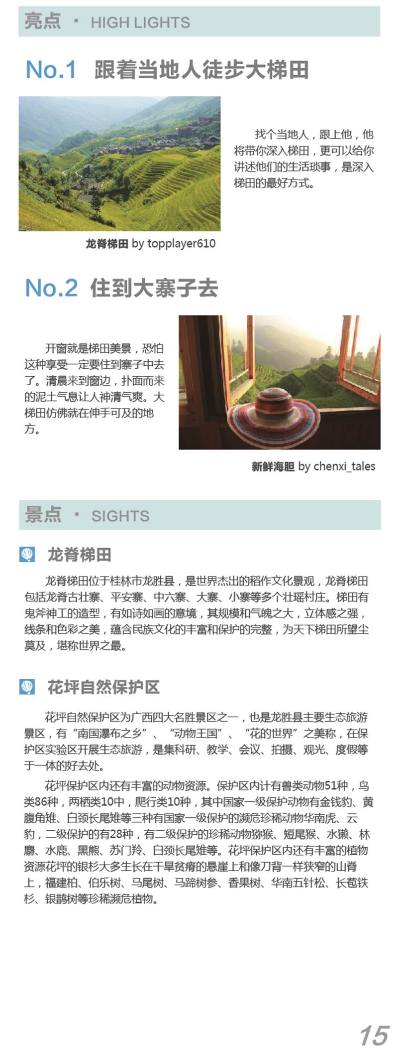 河南文旅博览会,郑州文旅博览会,河南文旅会,郑州文旅会,河南房车露营展,郑州房车露营展,河南户外用品展,郑州户外用品展