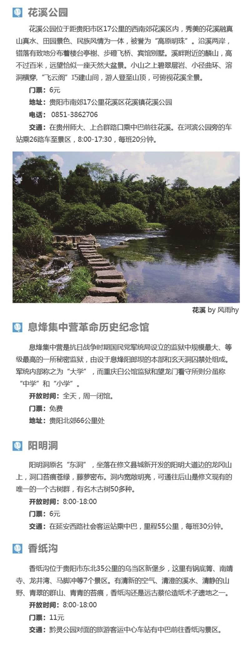 河南文旅博览会,郑州文旅博览会,河南文旅会,郑州文旅会,河南房车露营展,郑州房车露营展,河南户外用品展,郑州户外用品展