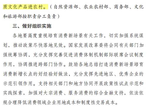 河南文旅博览会,郑州文旅博览会,河南文旅会,郑州文旅会,河南房车露营展,郑州房车露营展,河南户外用品展,郑州户外用品展 河南文旅博览会,郑州文旅博览会,河南文旅会,郑州文旅会,河南房车露营展,郑州房车露营展,河南户外用品展,郑州户外用品展
