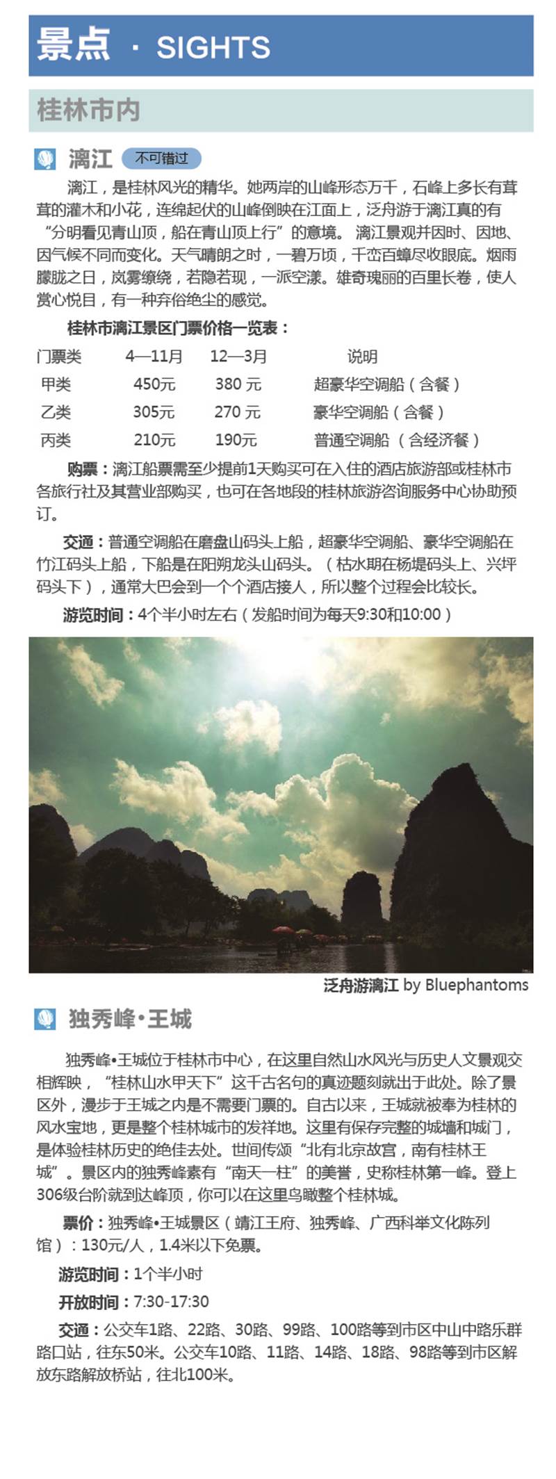 河南文旅博览会,郑州文旅博览会,河南文旅会,郑州文旅会,河南房车露营展,郑州房车露营展,河南户外用品展,郑州户外用品展
