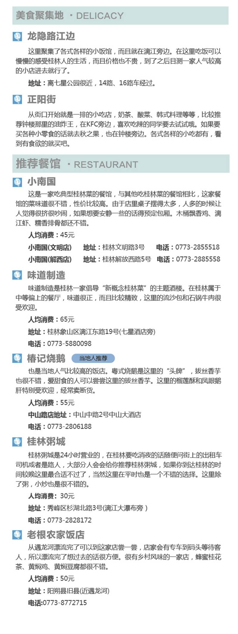 河南文旅博览会,郑州文旅博览会,河南文旅会,郑州文旅会,河南房车露营展,郑州房车露营展,河南户外用品展,郑州户外用品展