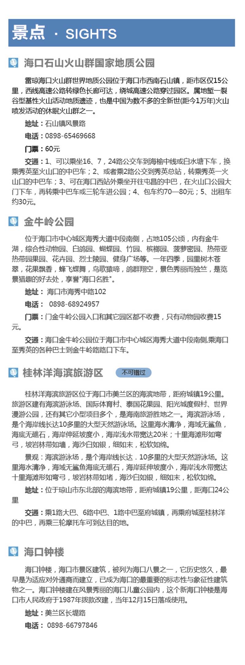 河南文旅博览会,郑州文旅博览会,河南文旅会,郑州文旅会,河南房车露营展,郑州房车露营展,河南户外用品展,郑州户外用品展