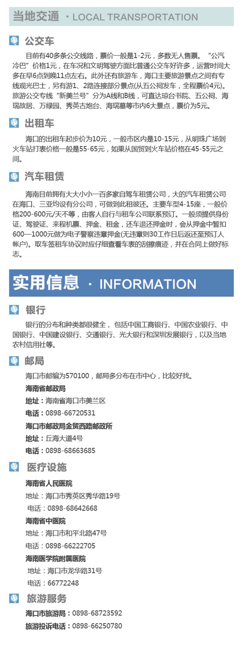 河南文旅博览会,郑州文旅博览会,河南文旅会,郑州文旅会,河南房车露营展,郑州房车露营展,河南户外用品展,郑州户外用品展