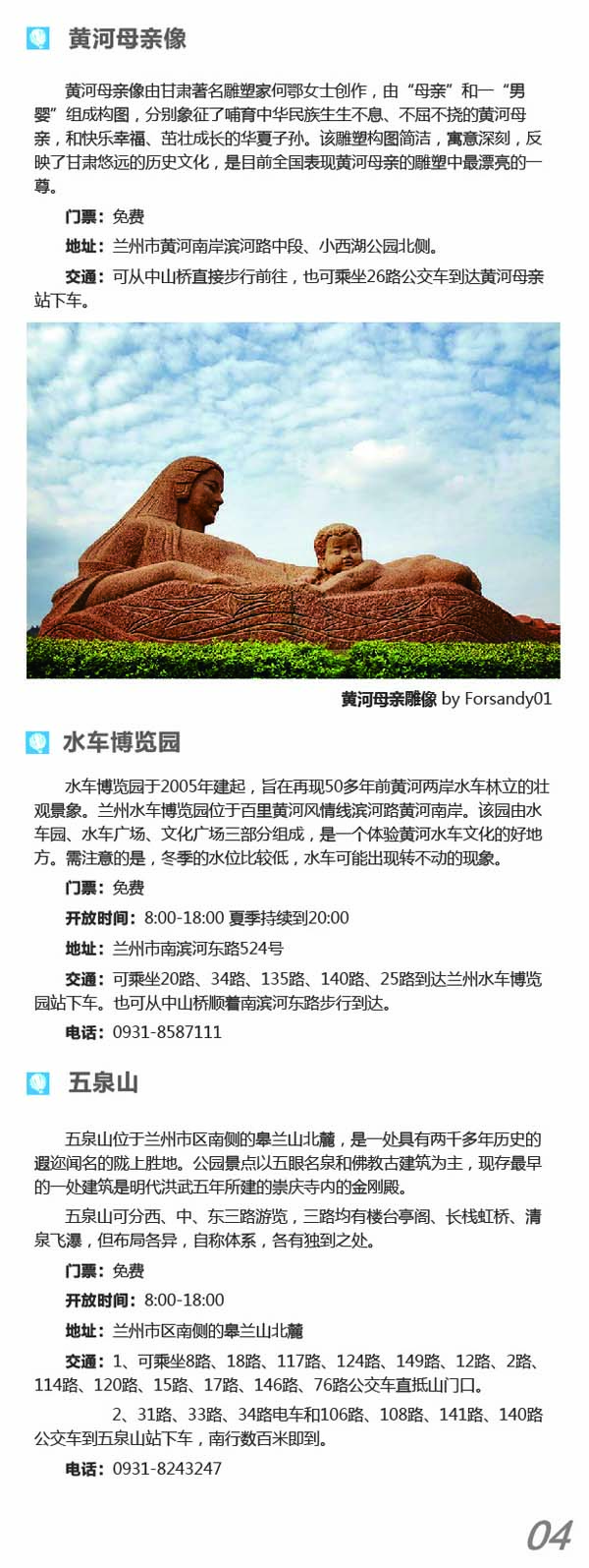 河南文旅博览会,郑州文旅博览会,河南文旅会,郑州文旅会,河南房车露营展,郑州房车露营展,河南户外用品展,郑州户外用品展