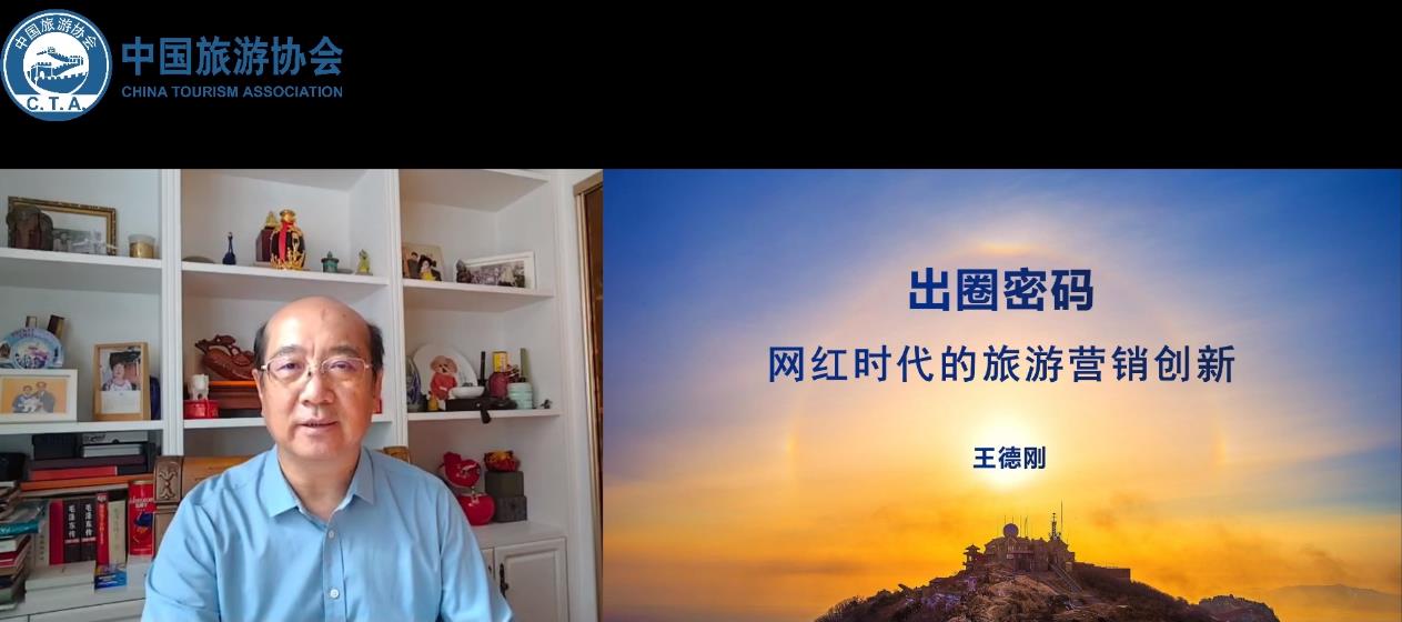 河南文旅博览会,郑州文旅博览会,河南文旅会,郑州文旅会,河南房车露营展,郑州房车露营展,河南户外用品展,郑州户外用品展