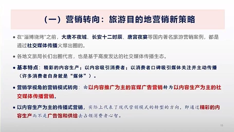 河南文旅博览会,郑州文旅博览会,河南文旅会,郑州文旅会,河南房车露营展,郑州房车露营展,河南户外用品展,郑州户外用品展