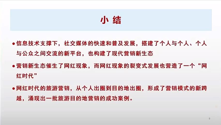 河南文旅博览会,郑州文旅博览会,河南文旅会,郑州文旅会,河南房车露营展,郑州房车露营展,河南户外用品展,郑州户外用品展