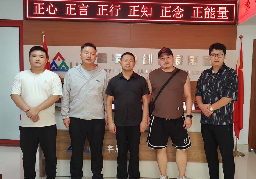 河南文旅博览会,郑州文旅博览会,河南文旅会,郑州文旅会,河南房车露营展,郑州房车露营展,河南户外用品展,郑州户外用品展