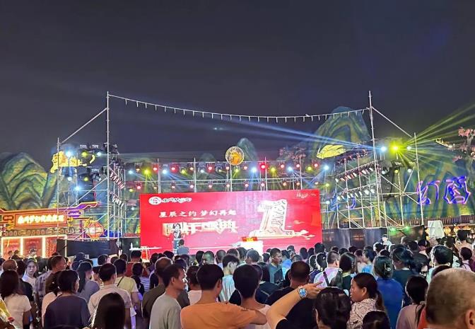 河南文旅博览会,郑州文旅博览会,河南文旅会,郑州文旅会,河南房车露营展,郑州房车露营展,河南户外用品展,郑州户外用品展