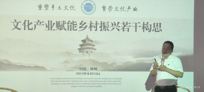 河南文旅博览会,郑州文旅博览会,河南文旅会,郑州文旅会,河南房车露营展,郑州房车露营展,河南户外用品展,郑州户外用品展