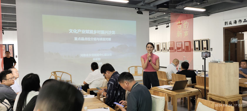 河南文旅博览会,郑州文旅博览会,河南文旅会,郑州文旅会,河南房车露营展,郑州房车露营展,河南户外用品展,郑州户外用品展