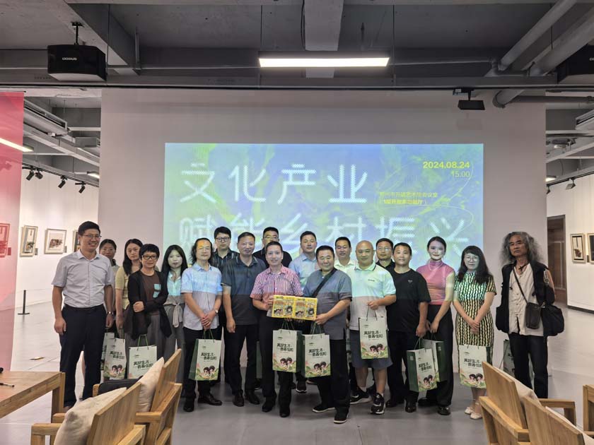河南文旅博览会,郑州文旅博览会,河南文旅会,郑州文旅会,河南房车露营展,郑州房车露营展,河南户外用品展,郑州户外用品展