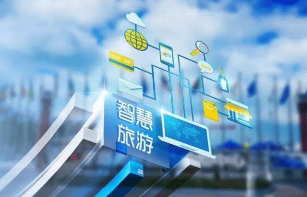 河南文旅博览会,郑州文旅博览会,河南文旅会,郑州文旅会,河南房车露营展,郑州房车露营展,河南户外用品展,郑州户外用品展