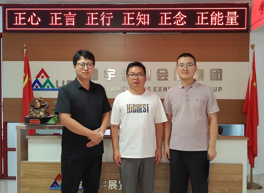 河南文旅博览会,郑州文旅博览会,河南文旅会,郑州文旅会,河南房车露营展,郑州房车露营展,河南户外用品展,郑州户外用品展