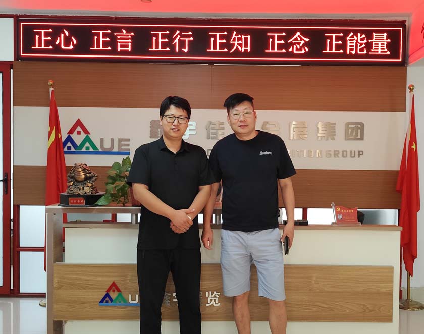河南文旅博览会,郑州文旅博览会,河南文旅会,郑州文旅会,河南房车露营展,郑州房车露营展,河南户外用品展,郑州户外用品展