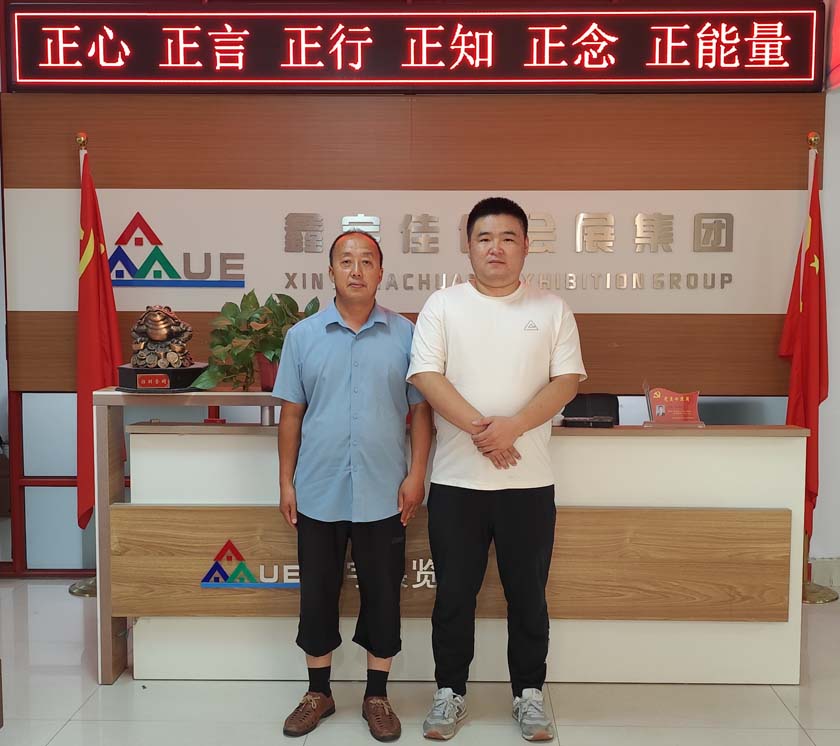 河南文旅博览会,郑州文旅博览会,河南文旅会,郑州文旅会,河南房车露营展,郑州房车露营展,河南户外用品展,郑州户外用品展