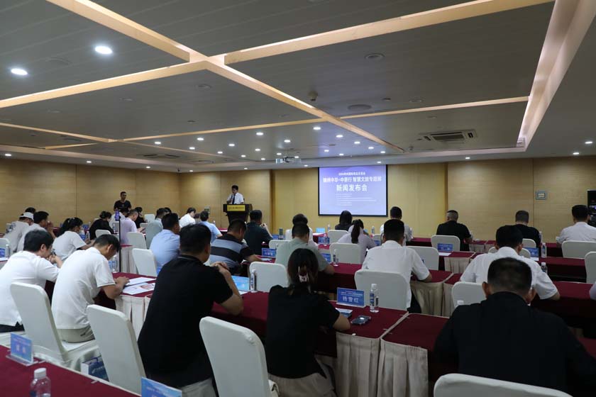 河南文旅博览会,郑州文旅博览会,河南文旅会,郑州文旅会,河南房车露营展,郑州房车露营展,河南户外用品展,郑州户外用品展
