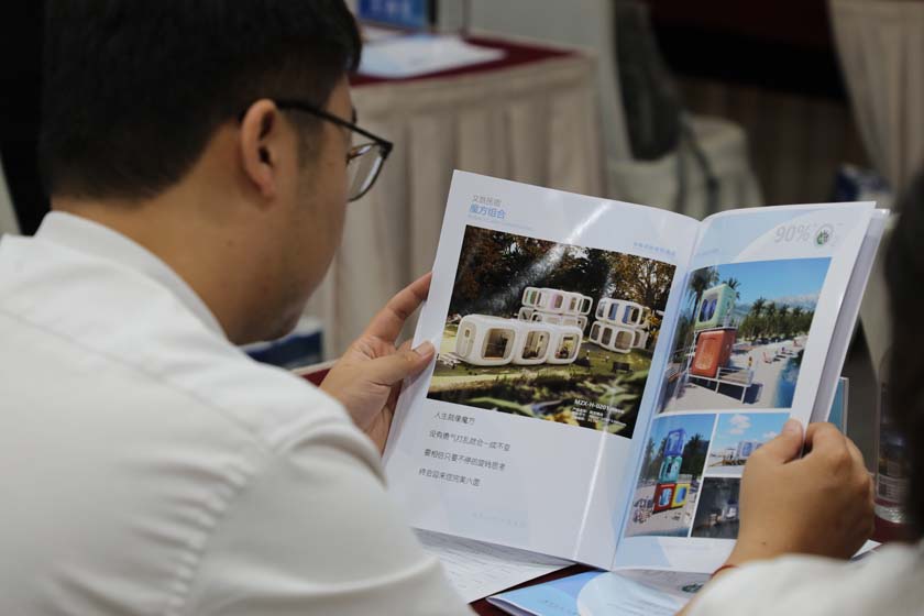 河南文旅博览会,郑州文旅博览会,河南文旅会,郑州文旅会,河南房车露营展,郑州房车露营展,河南户外用品展,郑州户外用品展