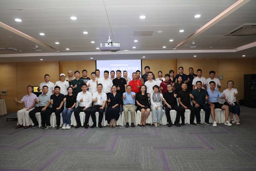 河南文旅博览会,郑州文旅博览会,河南文旅会,郑州文旅会,河南房车露营展,郑州房车露营展,河南户外用品展,郑州户外用品展