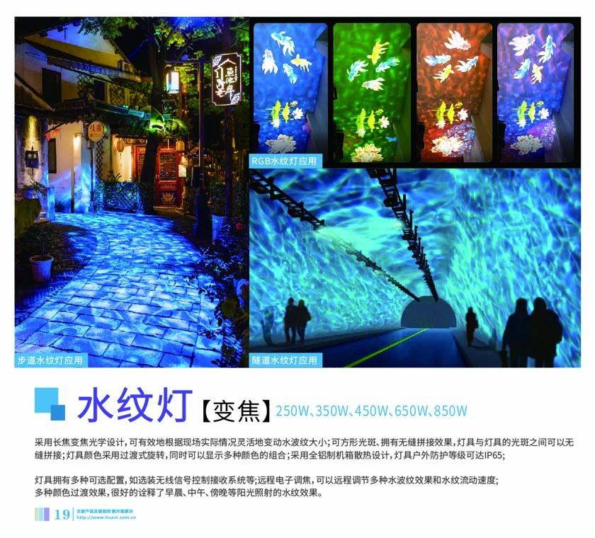 河南文旅博览会,郑州文旅博览会,河南文旅会,郑州文旅会,河南房车露营展,郑州房车露营展,河南户外用品展,郑州户外用品展