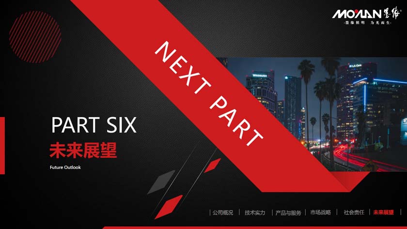 河南文旅博览会,郑州文旅博览会,河南文旅会,郑州文旅会,河南房车露营展,郑州房车露营展,河南户外用品展,郑州户外用品展