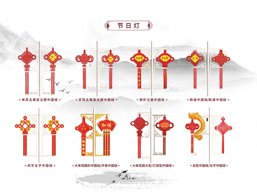 河南文旅博览会,郑州文旅博览会,河南文旅会,郑州文旅会,河南房车露营展,郑州房车露营展,河南户外用品展,郑州户外用品展