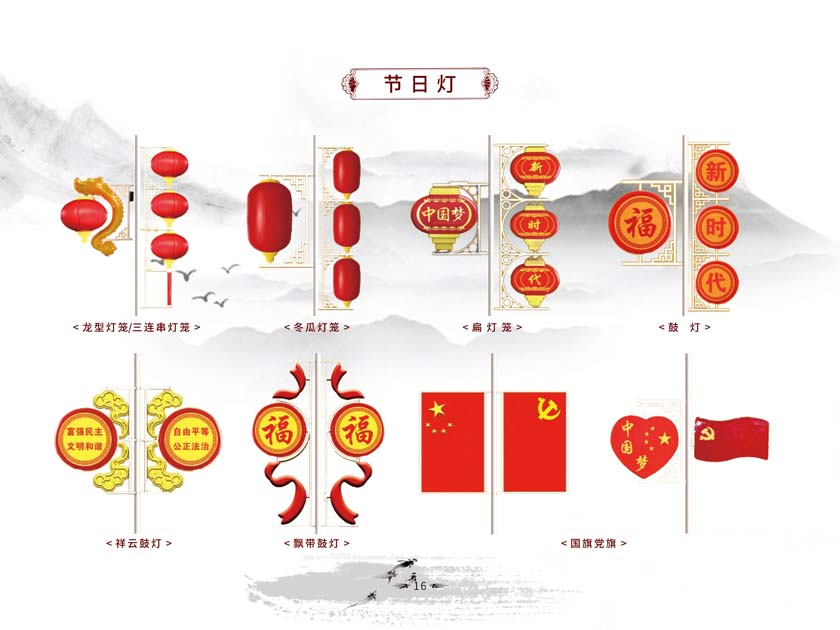河南文旅博览会,郑州文旅博览会,河南文旅会,郑州文旅会,河南房车露营展,郑州房车露营展,河南户外用品展,郑州户外用品展