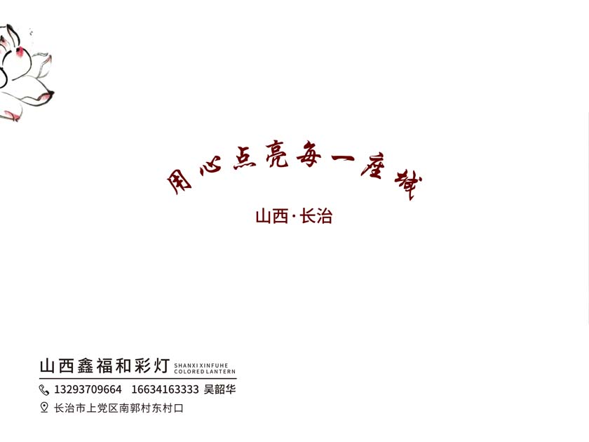 河南文旅博览会,郑州文旅博览会,河南文旅会,郑州文旅会,河南房车露营展,郑州房车露营展,河南户外用品展,郑州户外用品展