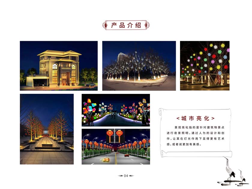 河南文旅博览会,郑州文旅博览会,河南文旅会,郑州文旅会,河南房车露营展,郑州房车露营展,河南户外用品展,郑州户外用品展