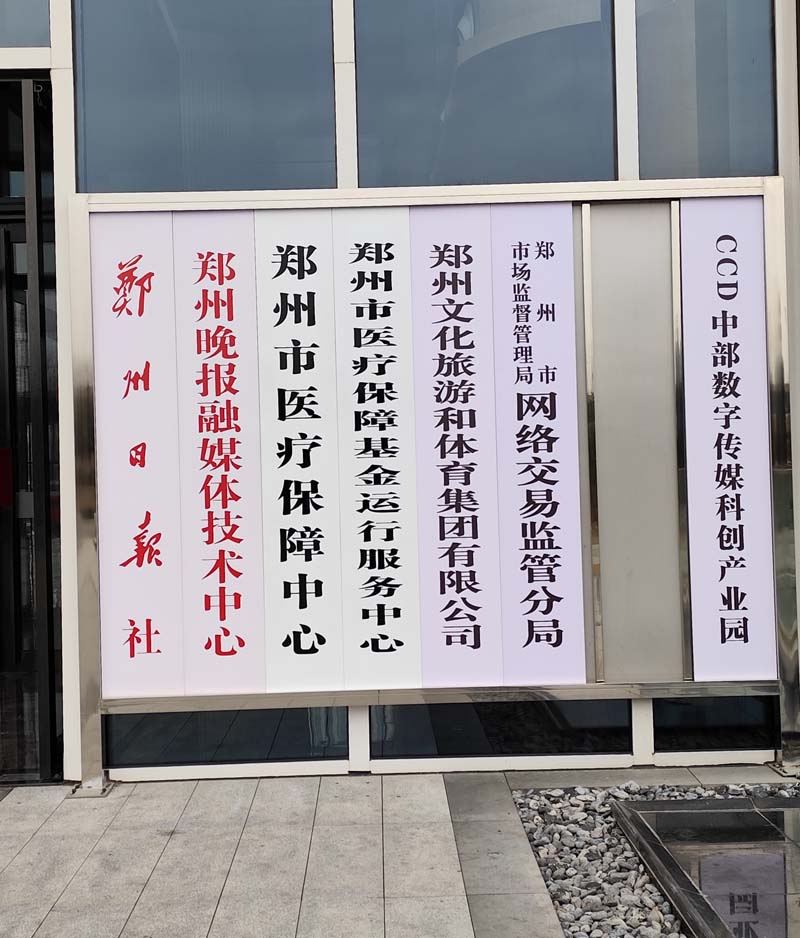 河南文旅博览会,郑州文旅博览会,河南文旅会,郑州文旅会,河南房车露营展,郑州房车露营展,河南户外用品展,郑州户外用品展