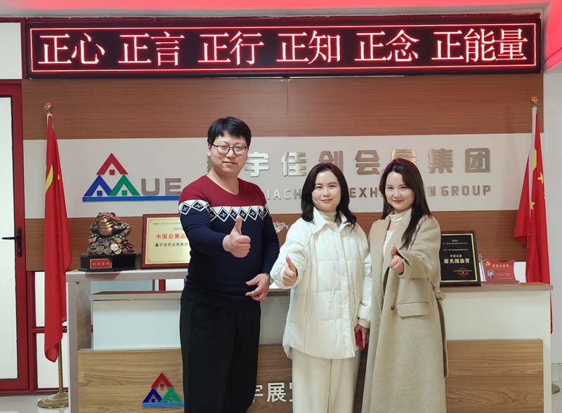 合作再扩大 | 汀澜文化来访河南文旅会组委会办公室