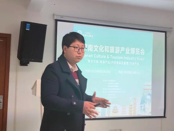 河南文旅博览会,郑州文旅博览会,河南文旅会,郑州文旅会,河南房车露营展,郑州房车露营展,河南户外用品展,郑州户外用品展