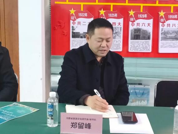 河南文旅博览会,郑州文旅博览会,河南文旅会,郑州文旅会,河南房车露营展,郑州房车露营展,河南户外用品展,郑州户外用品展