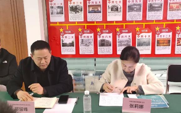 河南文旅博览会,郑州文旅博览会,河南文旅会,郑州文旅会,河南房车露营展,郑州房车露营展,河南户外用品展,郑州户外用品展