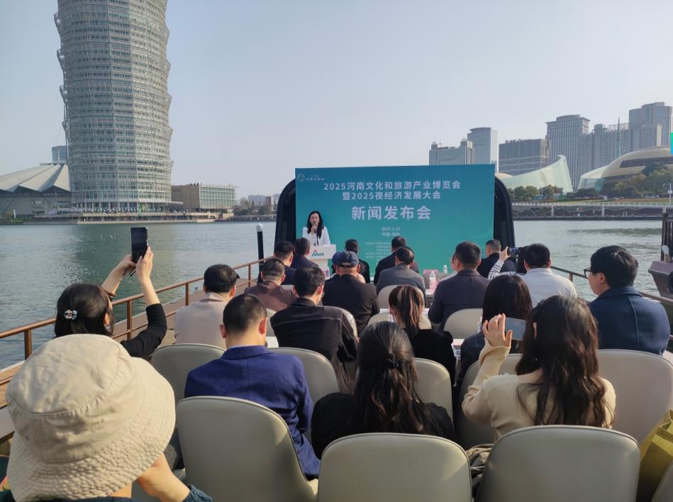 河南文旅博览会,郑州文旅博览会,河南文旅会,郑州文旅会,河南房车露营展,郑州房车露营展,河南户外用品展,郑州户外用品展