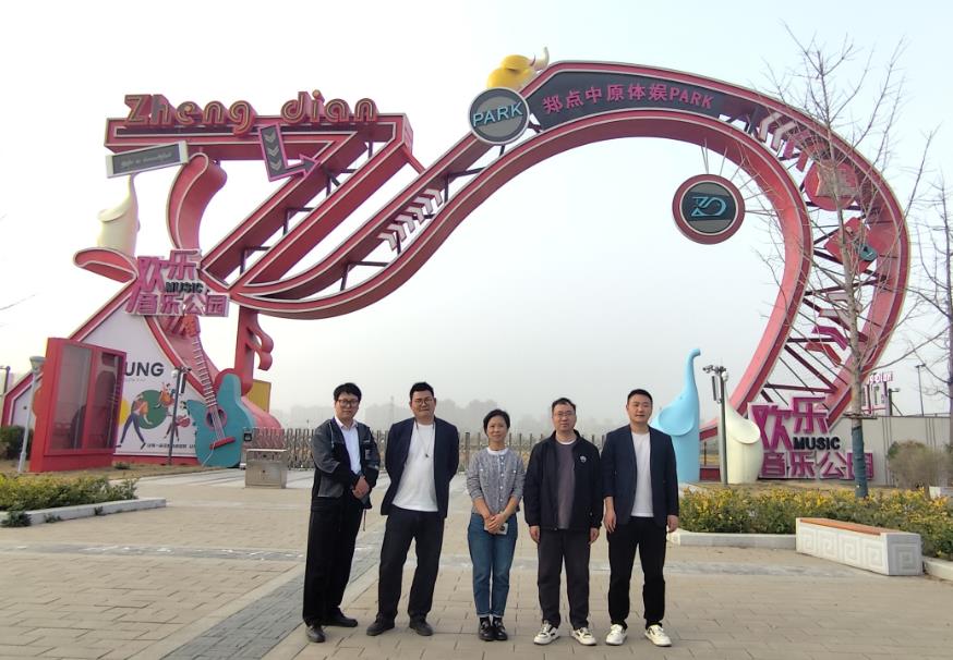 河南文旅博览会,郑州文旅博览会,河南文旅会,郑州文旅会,河南房车露营展,郑州房车露营展,河南户外用品展,郑州户外用品展