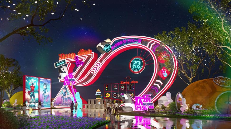 河南文旅博览会,郑州文旅博览会,河南文旅会,郑州文旅会,河南房车露营展,郑州房车露营展,河南户外用品展,郑州户外用品展