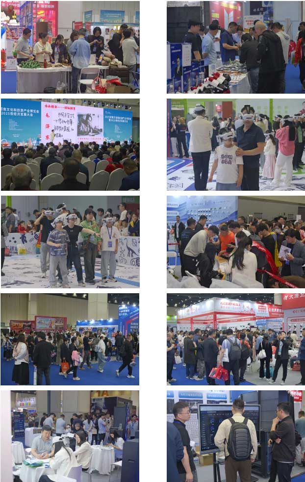 河南文旅博览会,郑州文旅博览会,河南文旅会,郑州文旅会,河南房车露营展,郑州房车露营展,河南户外用品展,郑州户外用品展