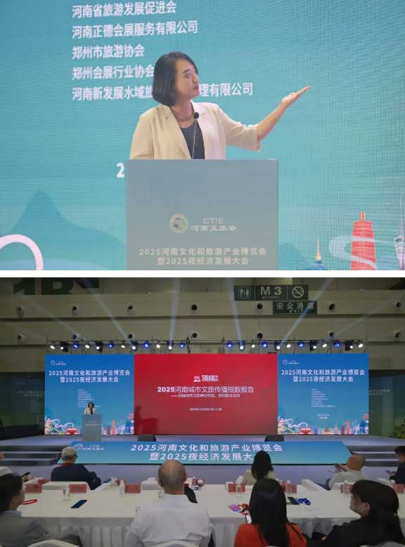 河南文旅博览会,郑州文旅博览会,河南文旅会,郑州文旅会,河南房车露营展,郑州房车露营展,河南户外用品展,郑州户外用品展