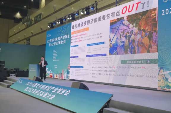 河南文旅博览会,郑州文旅博览会,河南文旅会,郑州文旅会,河南房车露营展,郑州房车露营展,河南户外用品展,郑州户外用品展