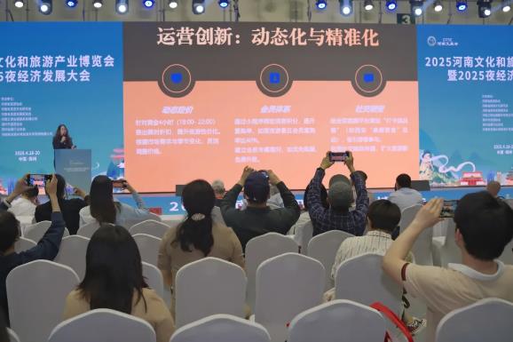 河南文旅博览会,郑州文旅博览会,河南文旅会,郑州文旅会,河南房车露营展,郑州房车露营展,河南户外用品展,郑州户外用品展