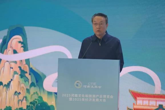 河南文旅博览会,郑州文旅博览会,河南文旅会,郑州文旅会,河南房车露营展,郑州房车露营展,河南户外用品展,郑州户外用品展